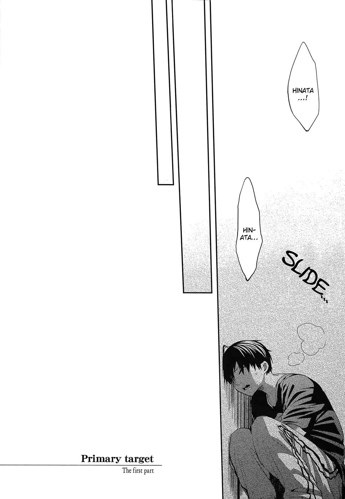 Page 8 Chapter Unknown_5b86 Haikyu!! - Primary Target (Doujinshi)