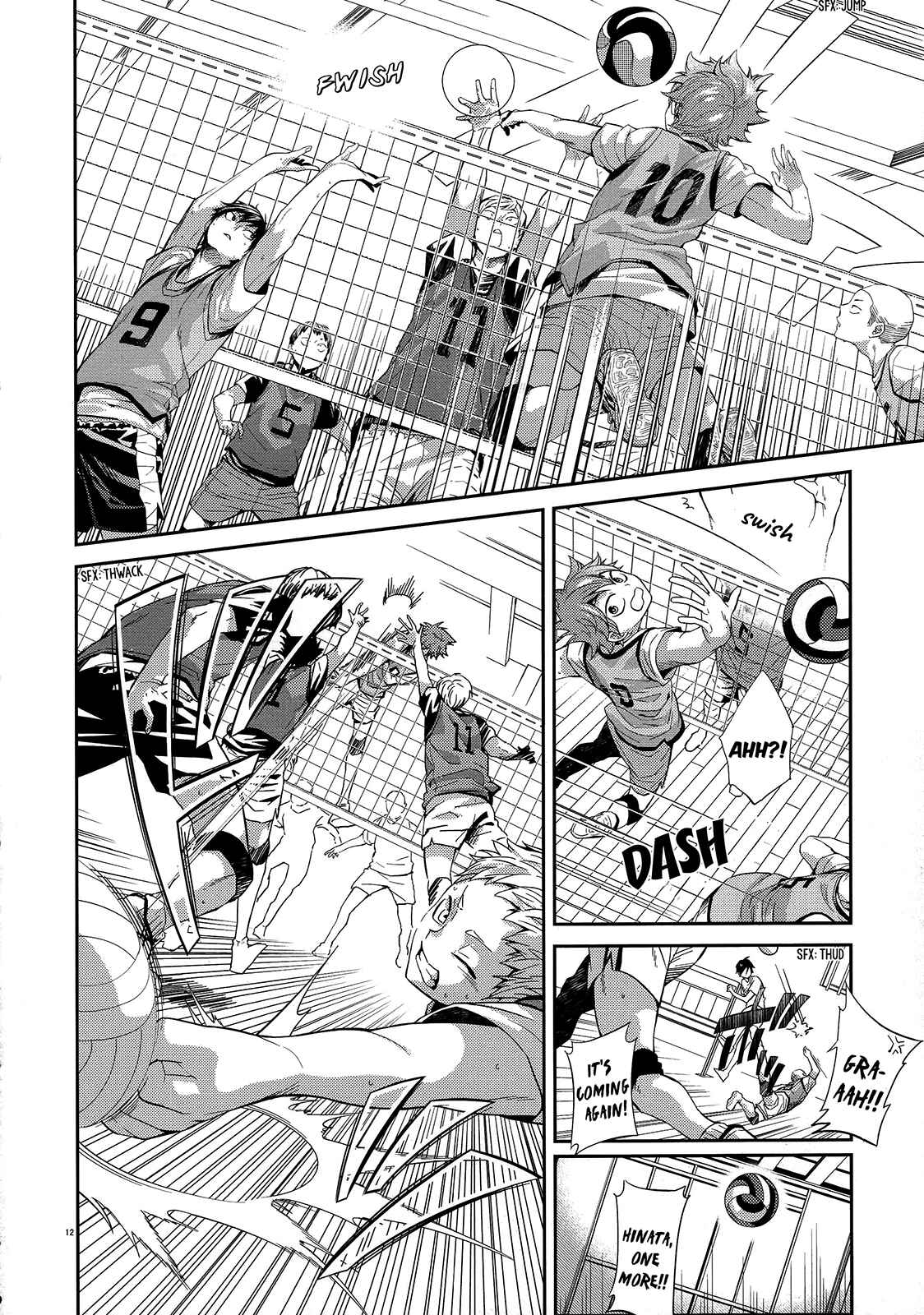 Page 12 Chapter Unknown_779d Haikyu!! - Primary Target (Doujinshi)