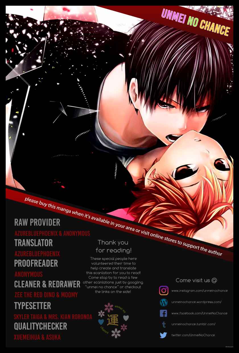 Page 2 Chapter Unknown_779d Haikyu!! - Primary Target (Doujinshi)