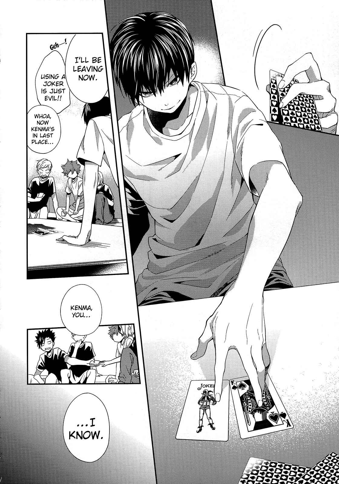 Page 22 Chapter Unknown_779d Haikyu!! - Primary Target (Doujinshi)