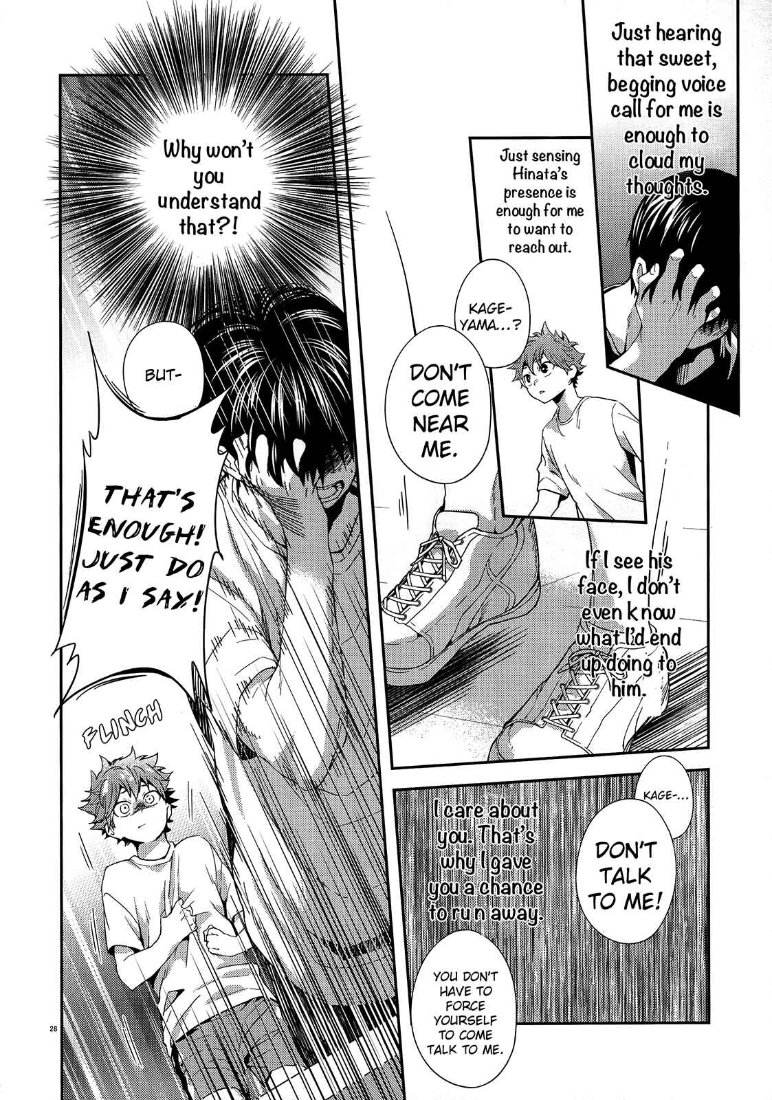 Page 28 Chapter Unknown_779d Haikyu!! - Primary Target (Doujinshi)