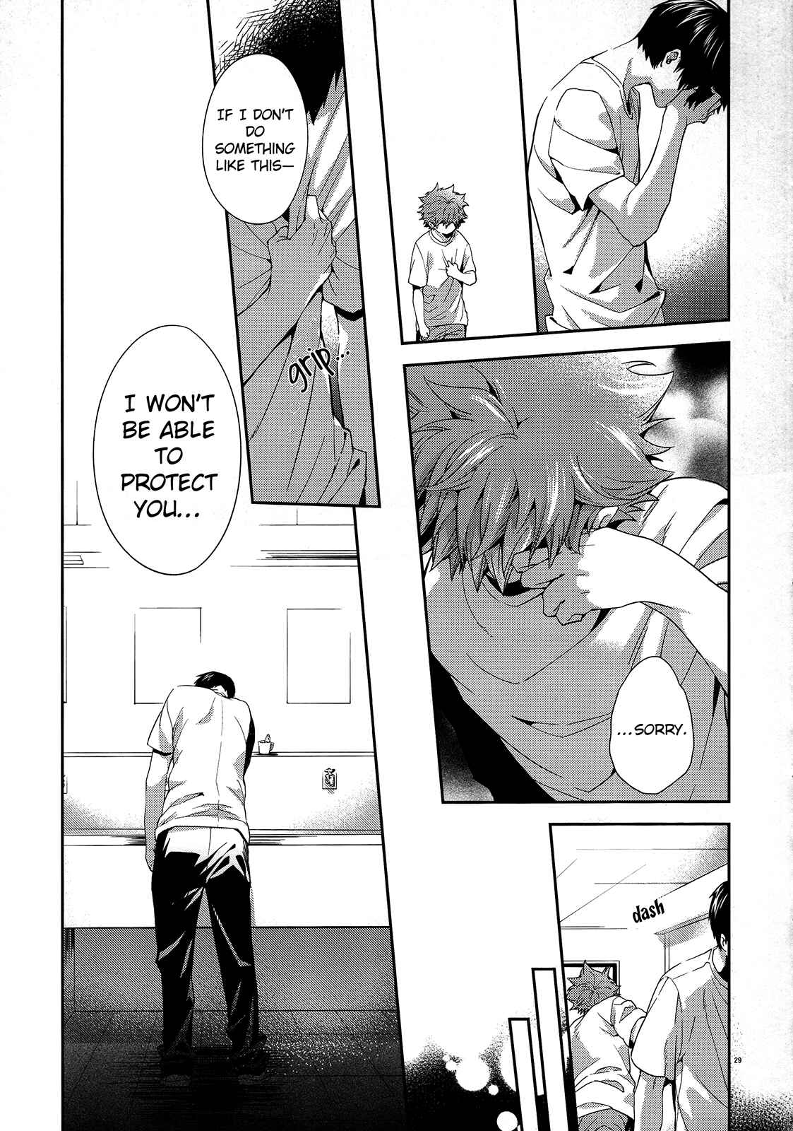 Page 29 Chapter Unknown_779d Haikyu!! - Primary Target (Doujinshi)