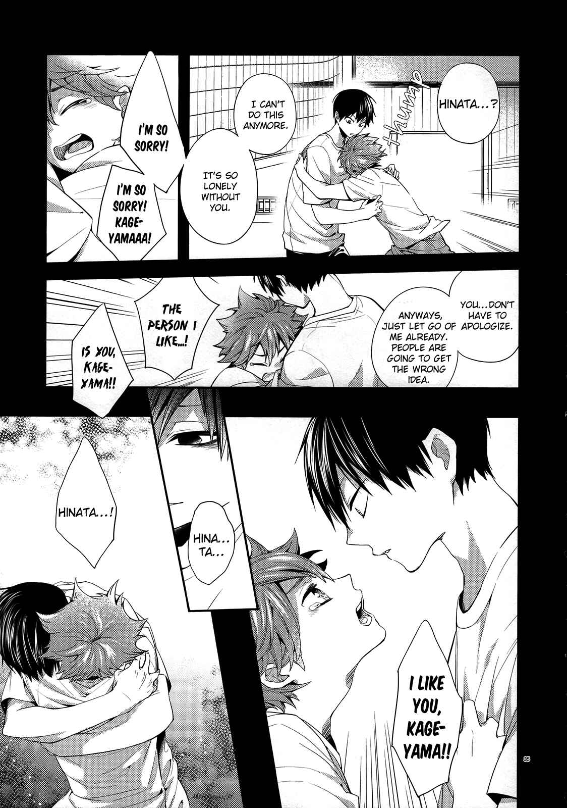 Page 35 Chapter Unknown_779d Haikyu!! - Primary Target (Doujinshi)