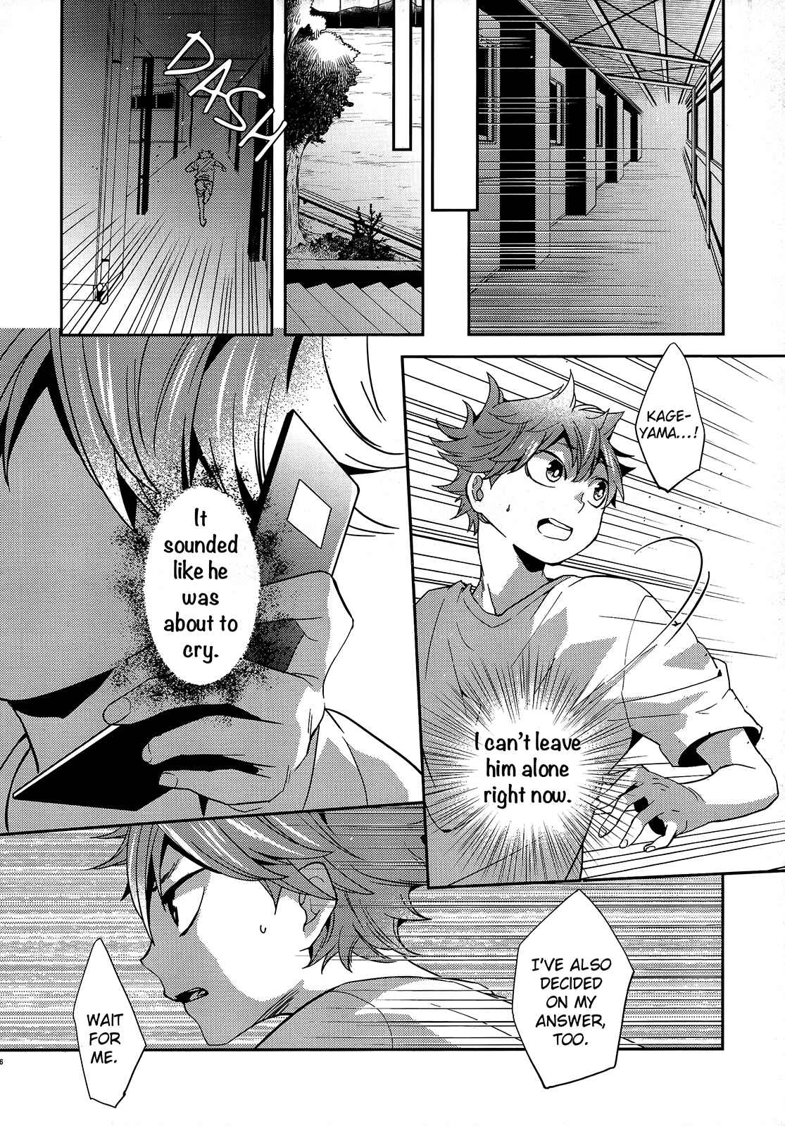Page 46 Chapter Unknown_779d Haikyu!! - Primary Target (Doujinshi)