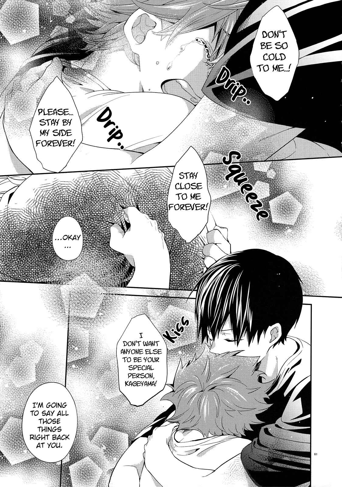 Page 61 Chapter Unknown_779d Haikyu!! - Primary Target (Doujinshi)