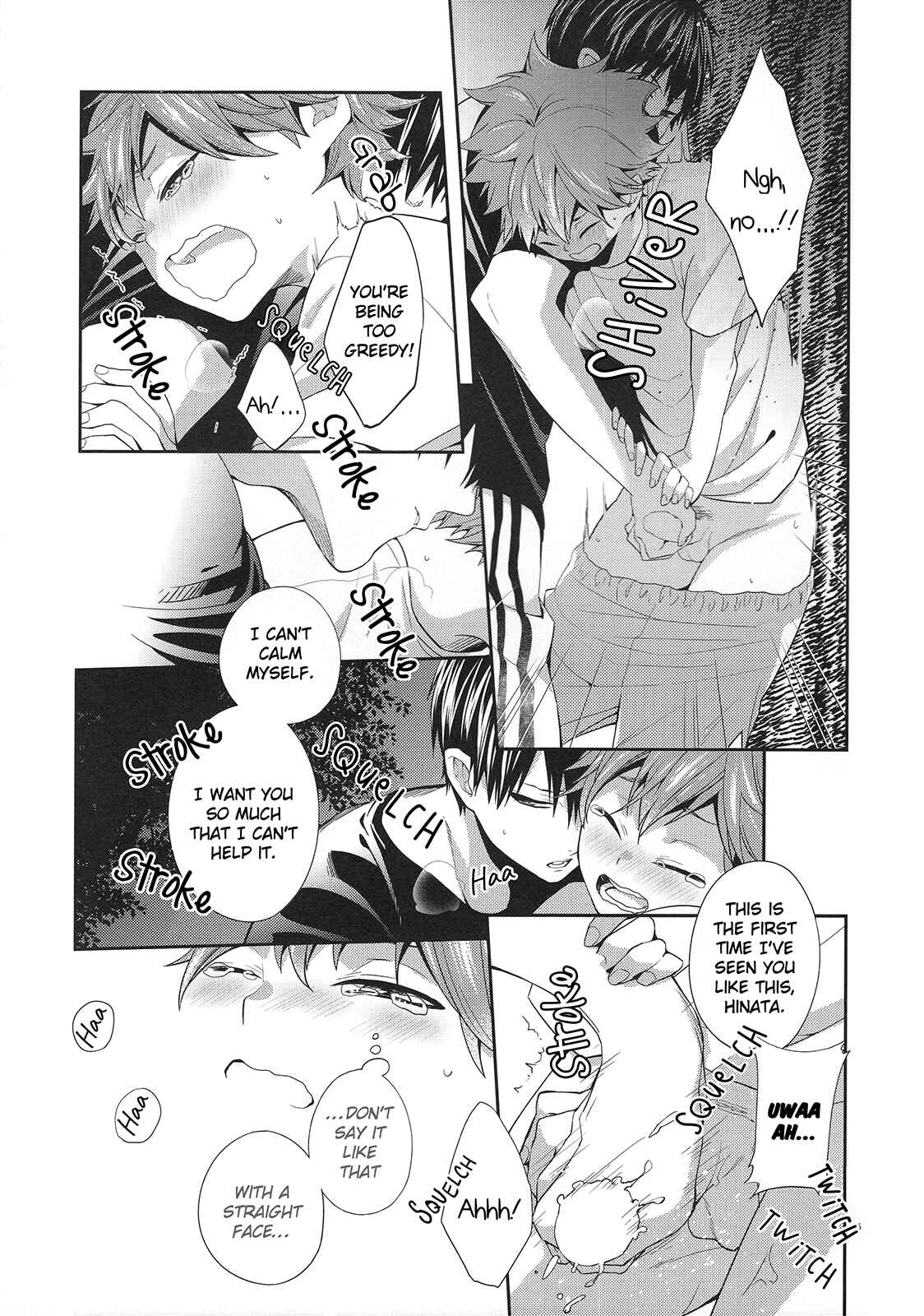 Page 65 Chapter Unknown_779d Haikyu!! - Primary Target (Doujinshi)