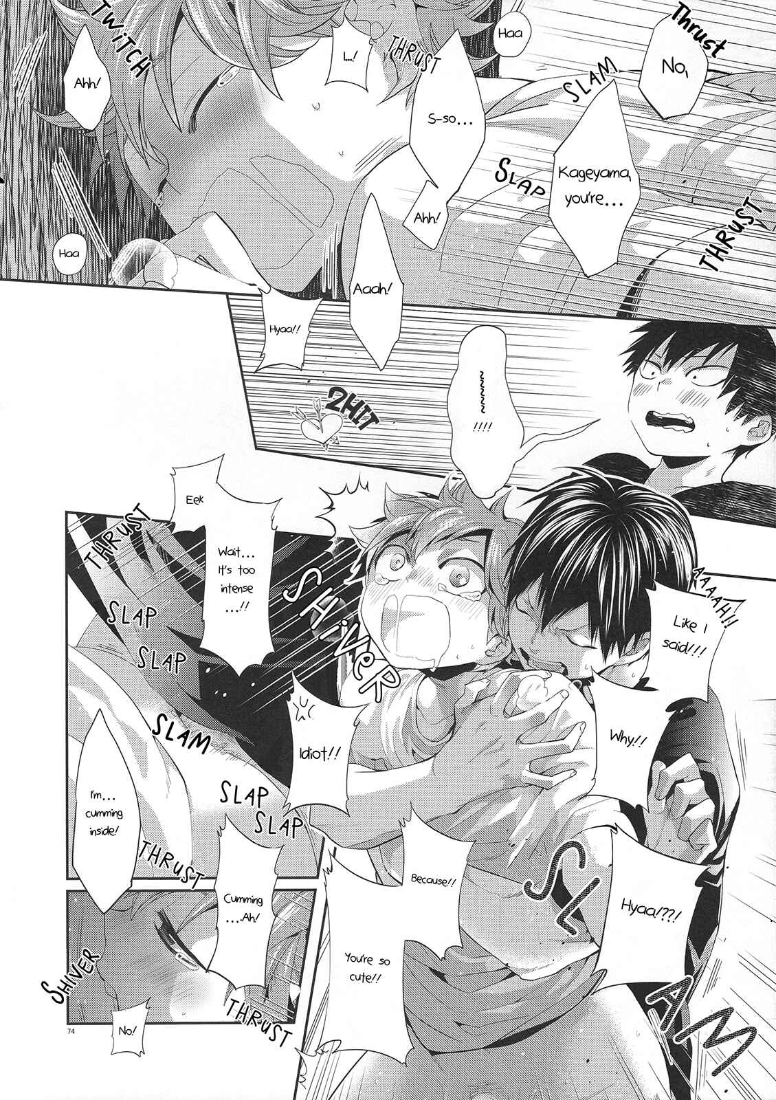 Page 74 Chapter Unknown_779d Haikyu!! - Primary Target (Doujinshi)