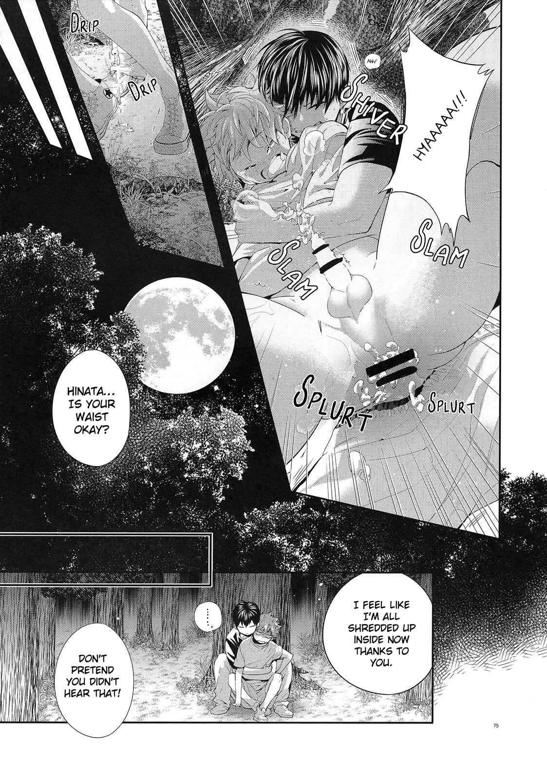Page 75 Chapter Unknown_779d Haikyu!! - Primary Target (Doujinshi)