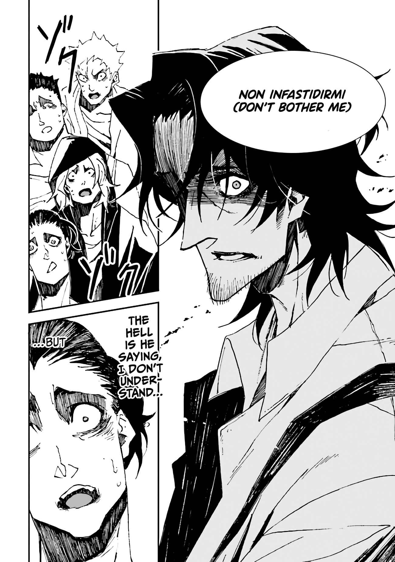 Page 11 Chapter 2 Sono otaku, moto koroshi-ya.