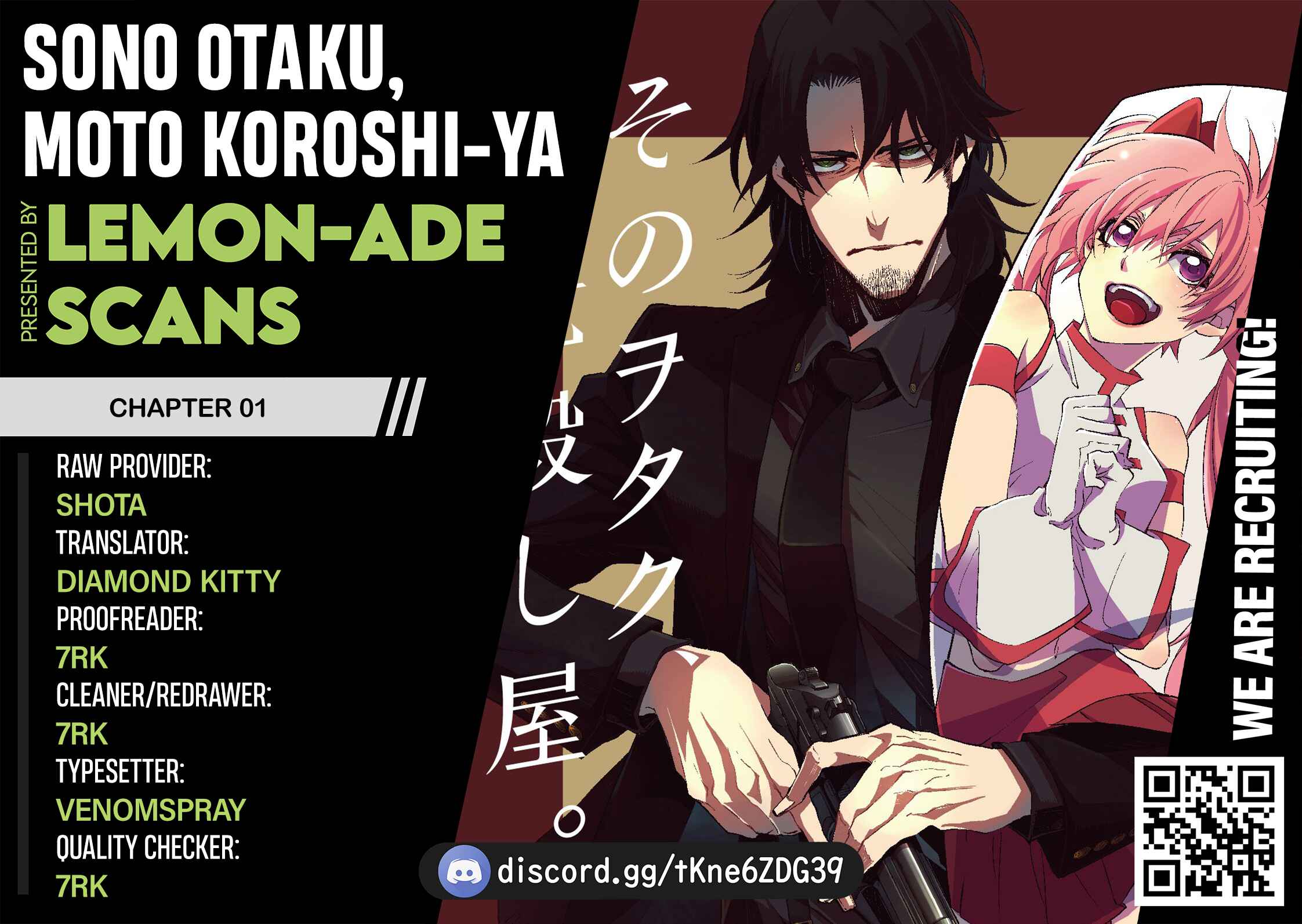 Page 14 Chapter 2 Sono otaku, moto koroshi-ya.
