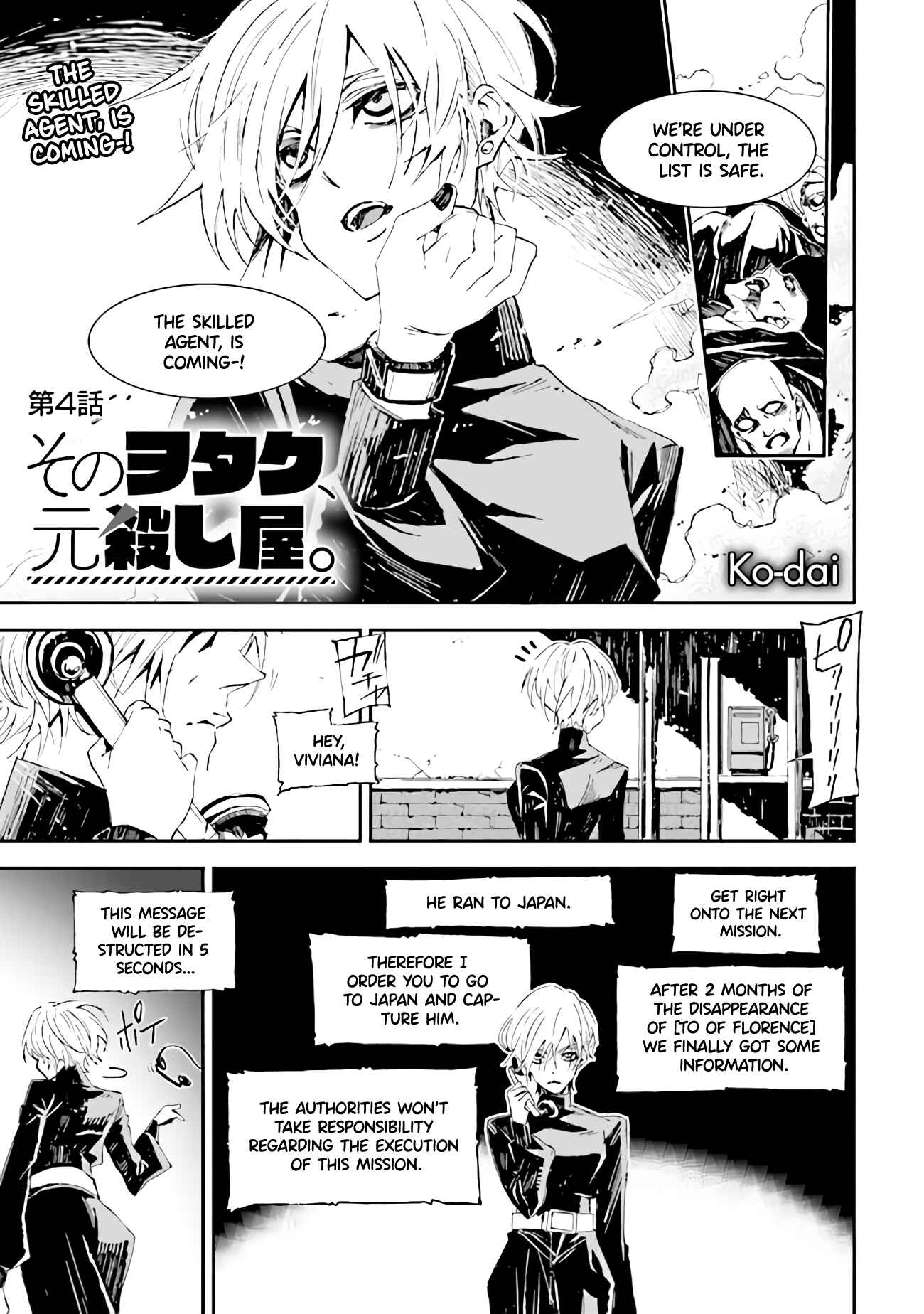 Page 1 Chapter 4 Sono otaku, moto koroshi-ya.