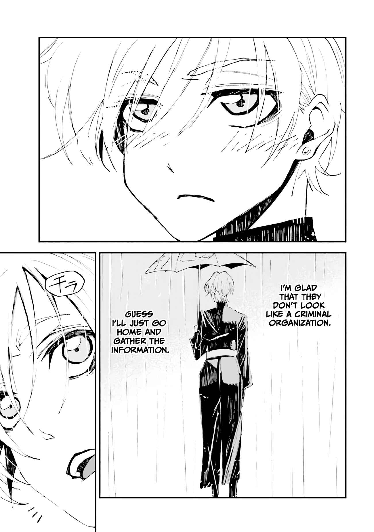 Page 17 Chapter 4 Sono otaku, moto koroshi-ya.