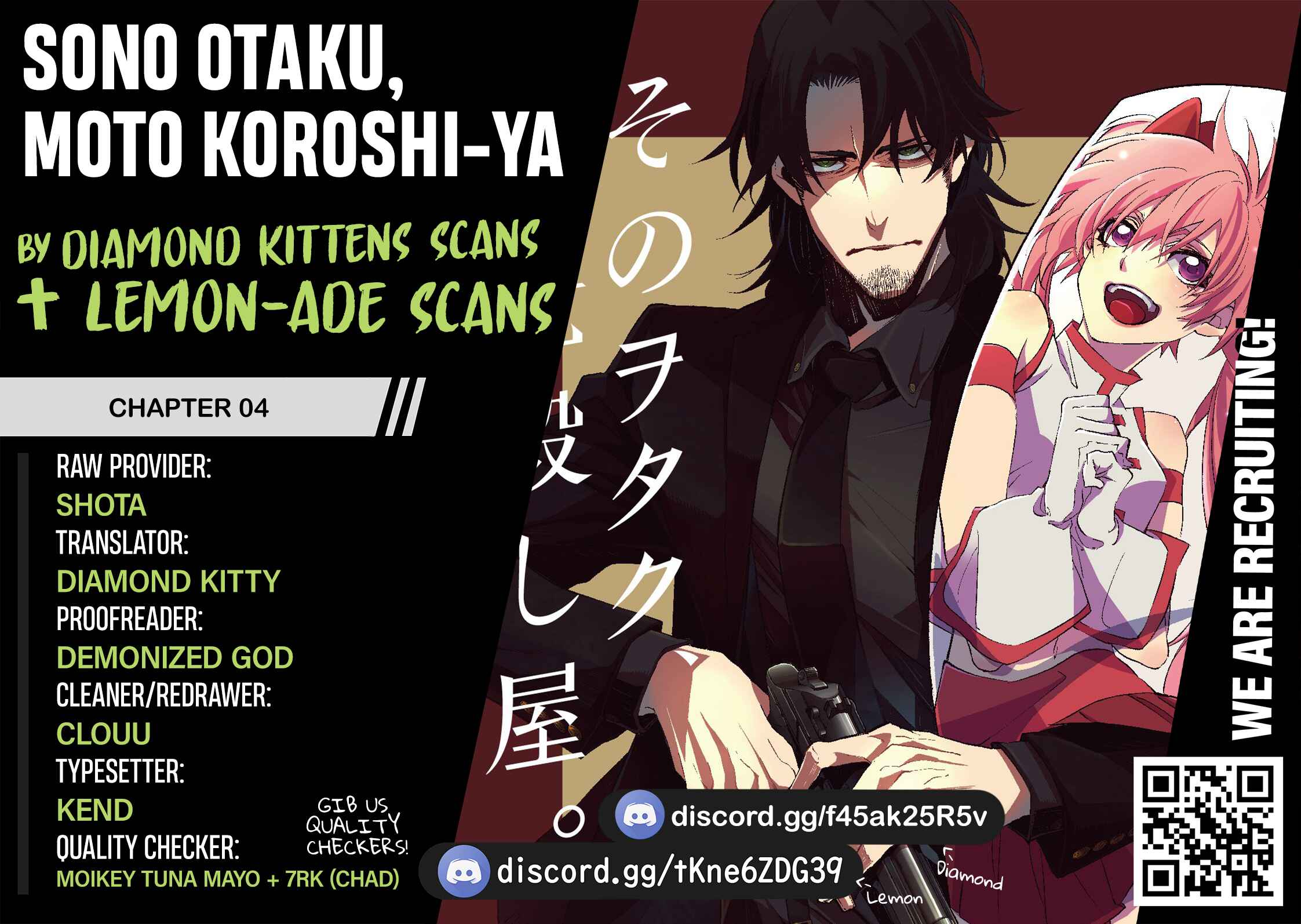 Page 19 Chapter 4 Sono otaku, moto koroshi-ya.