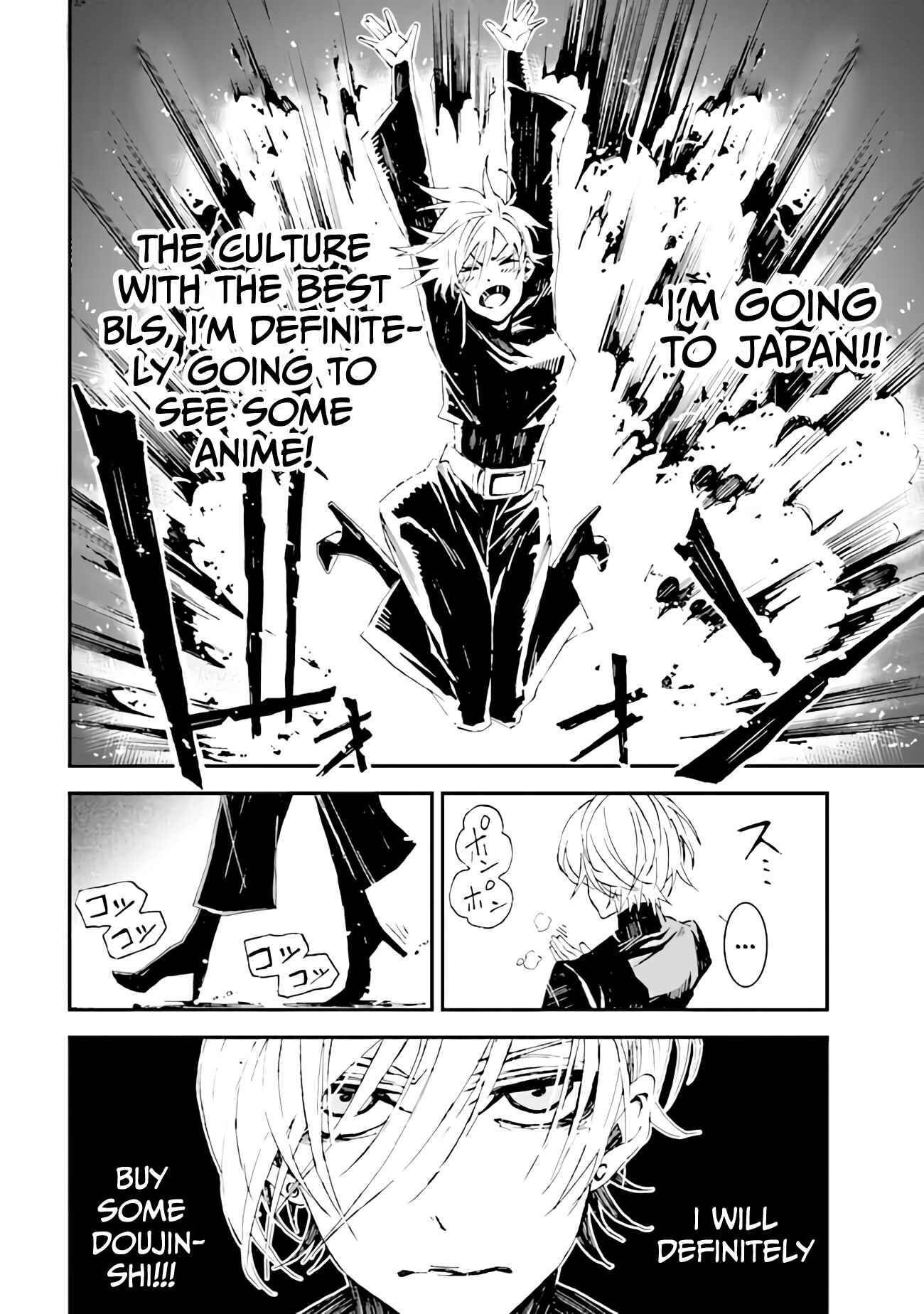 Page 2 Chapter 4 Sono otaku, moto koroshi-ya.