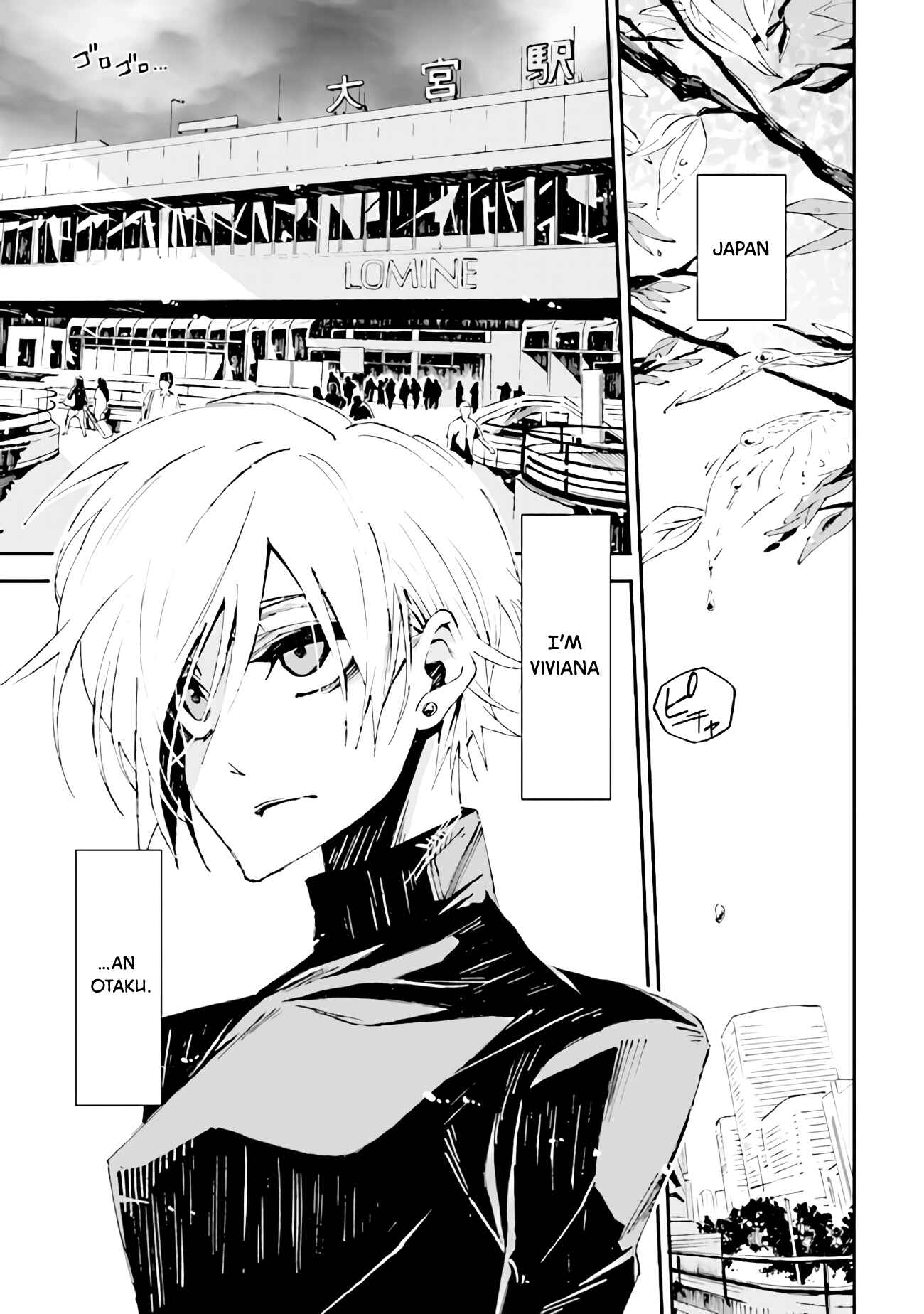 Page 3 Chapter 4 Sono otaku, moto koroshi-ya.