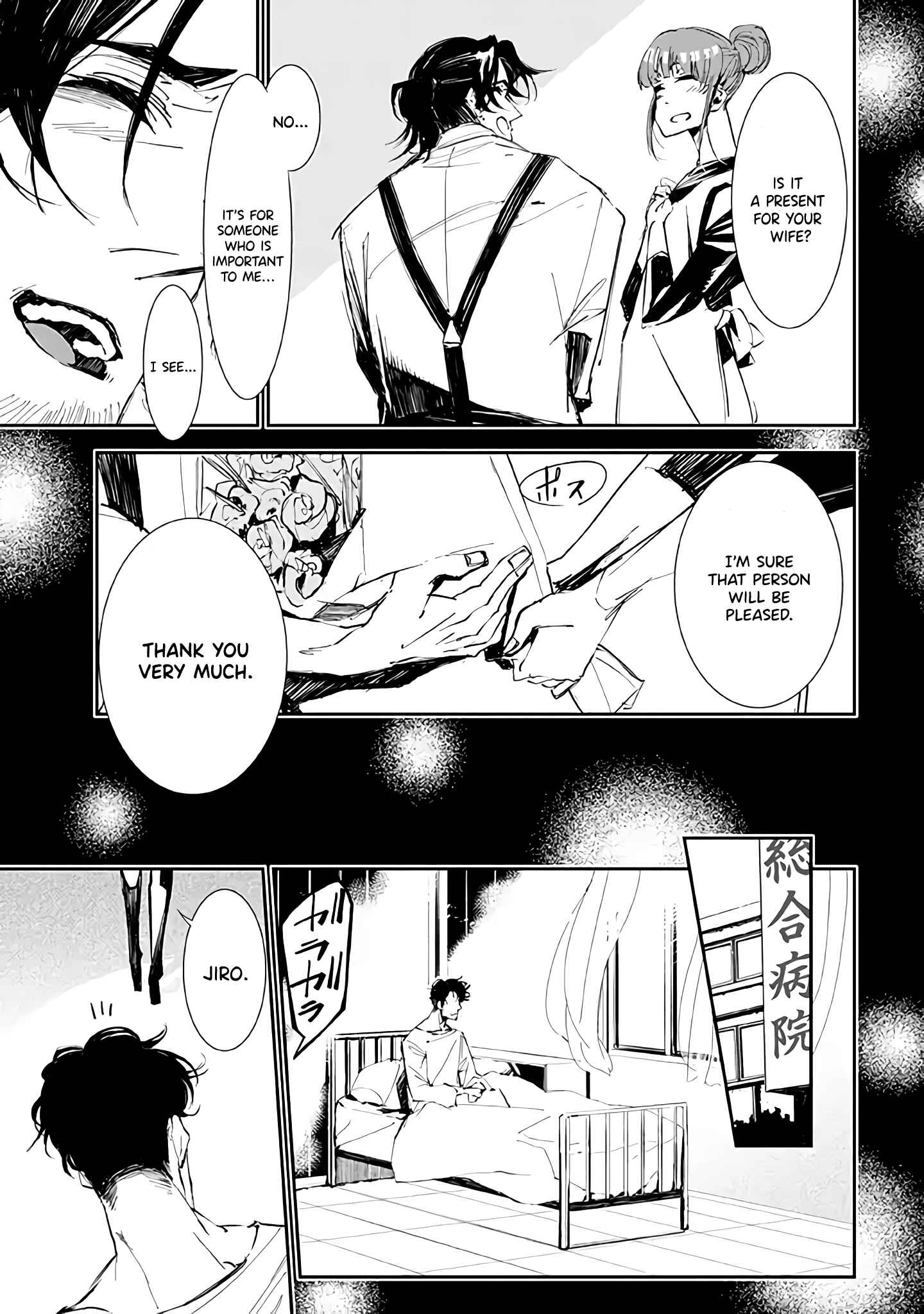 Page 11 Chapter 5 Sono otaku, moto koroshi-ya.