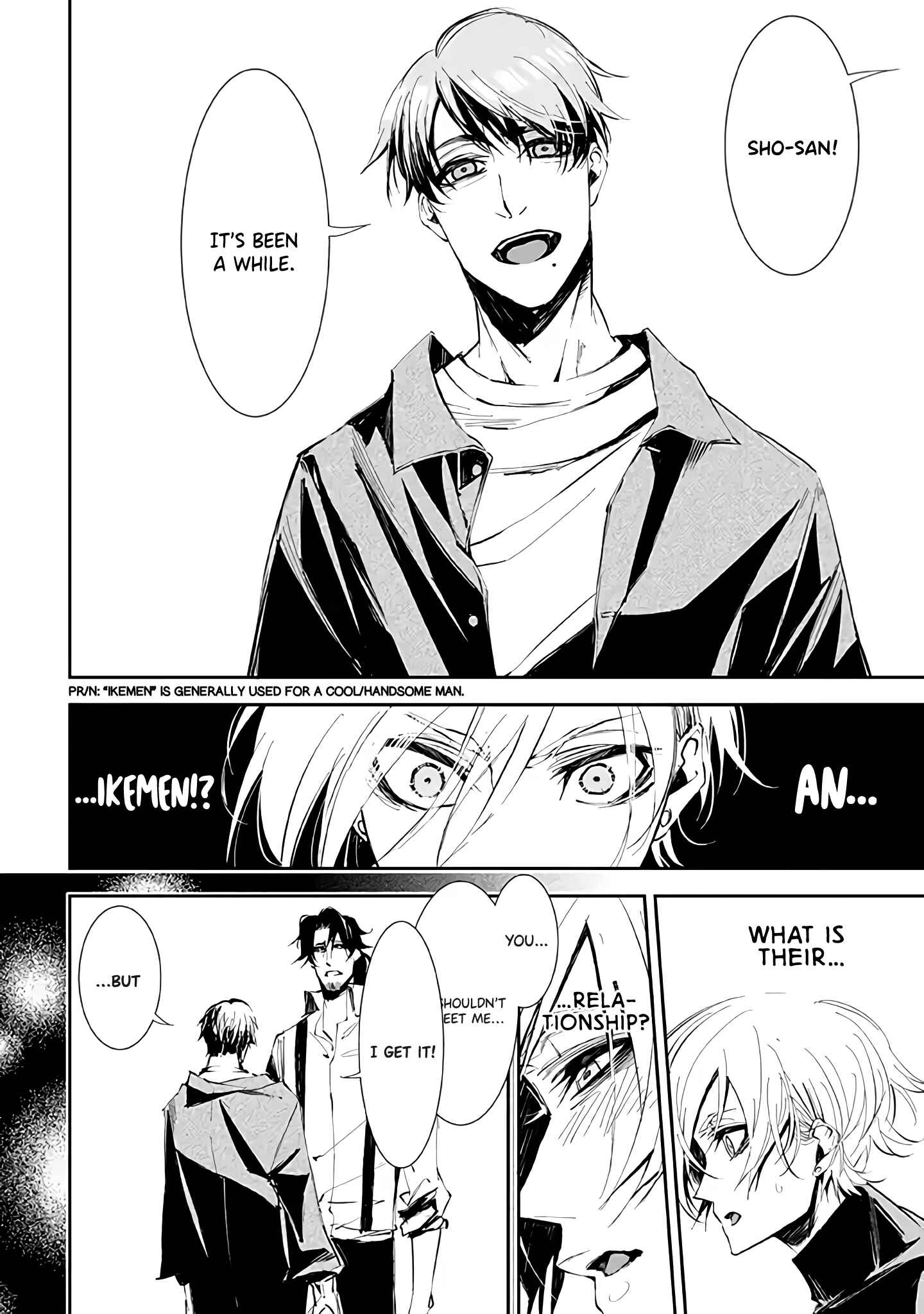 Page 4 Chapter 5 Sono otaku, moto koroshi-ya.