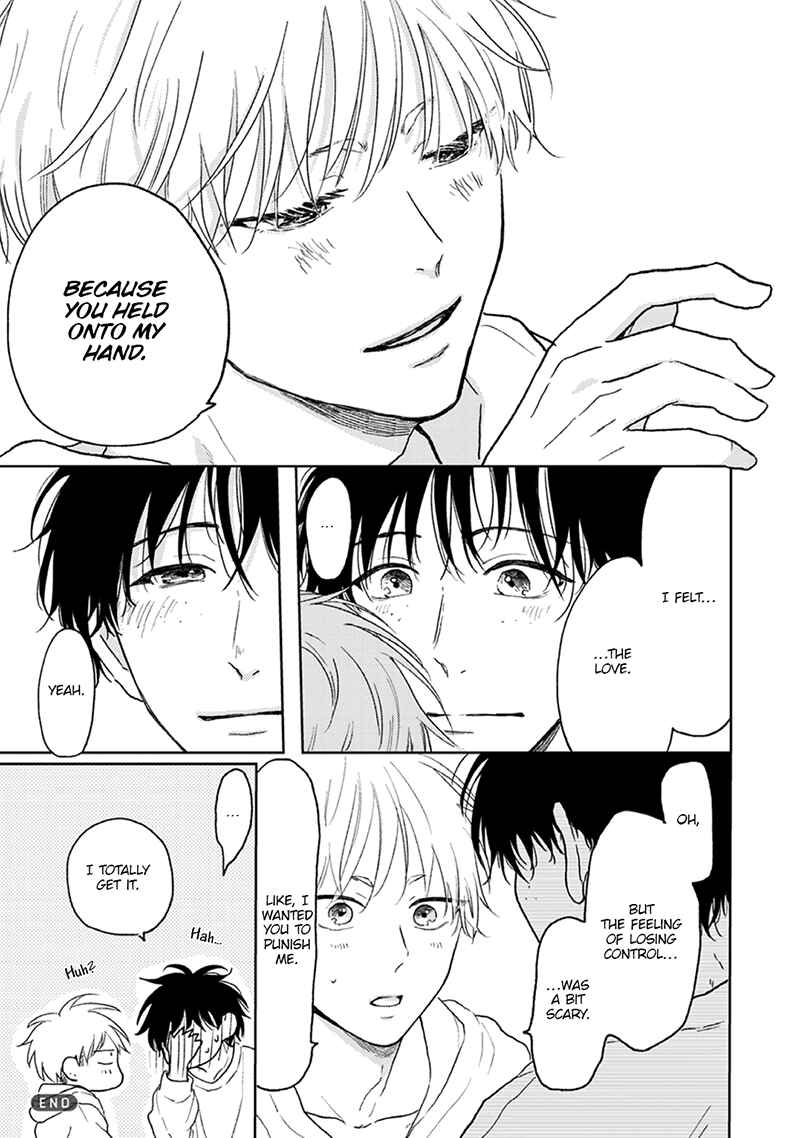 Page 10 Chapter 4.5 Hatsukoi Nooto