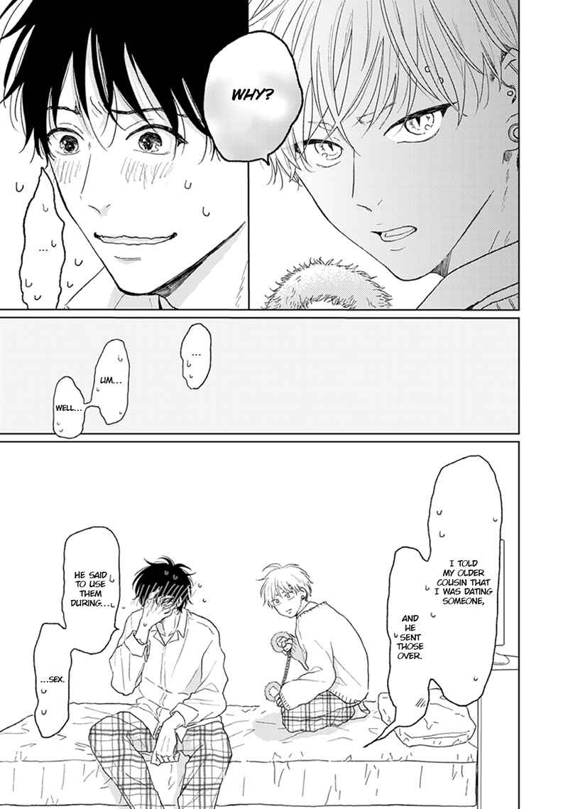 Page 4 Chapter 4.5 Hatsukoi Nooto