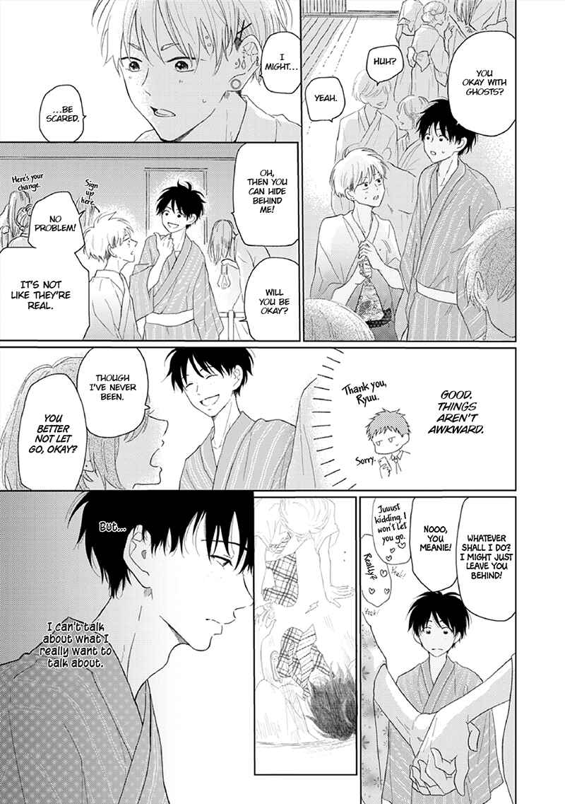 Page 20 Chapter 3 Hatsukoi Nooto