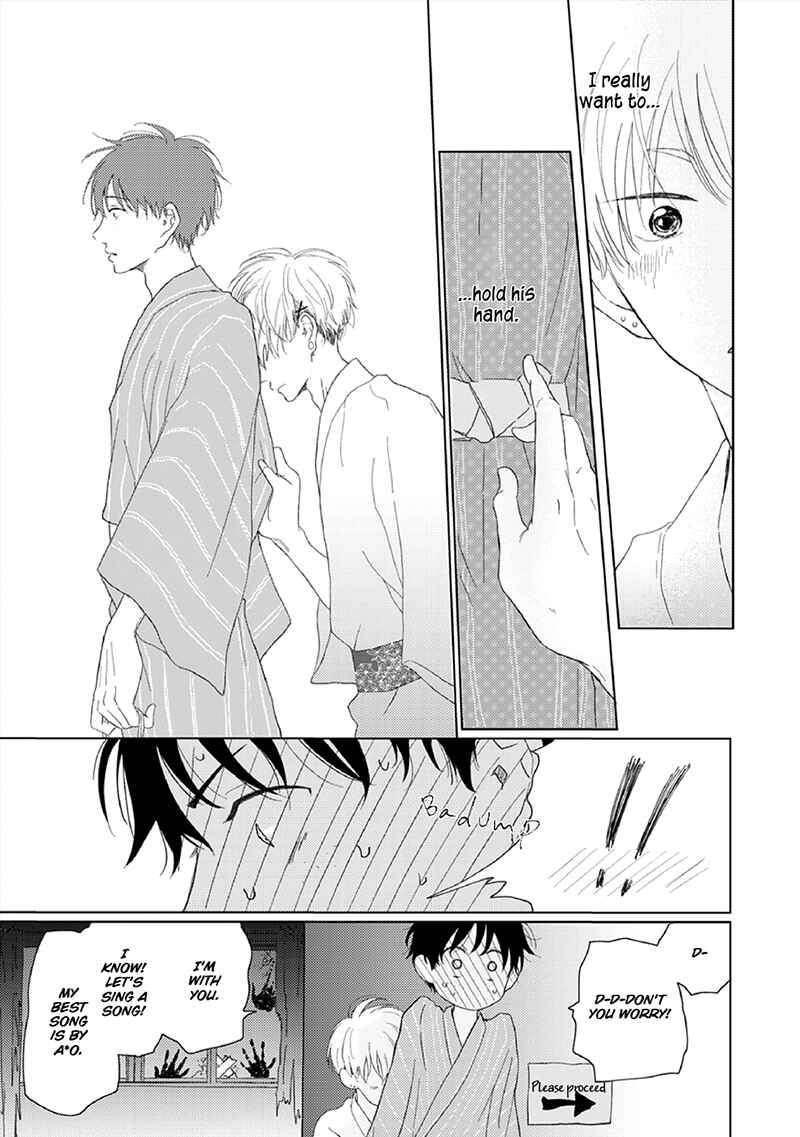 Page 22 Chapter 3 Hatsukoi Nooto