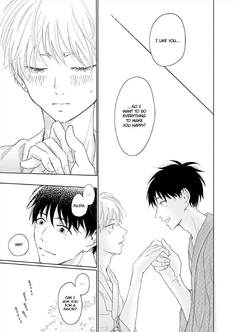 Page 32 Chapter 3 Hatsukoi Nooto