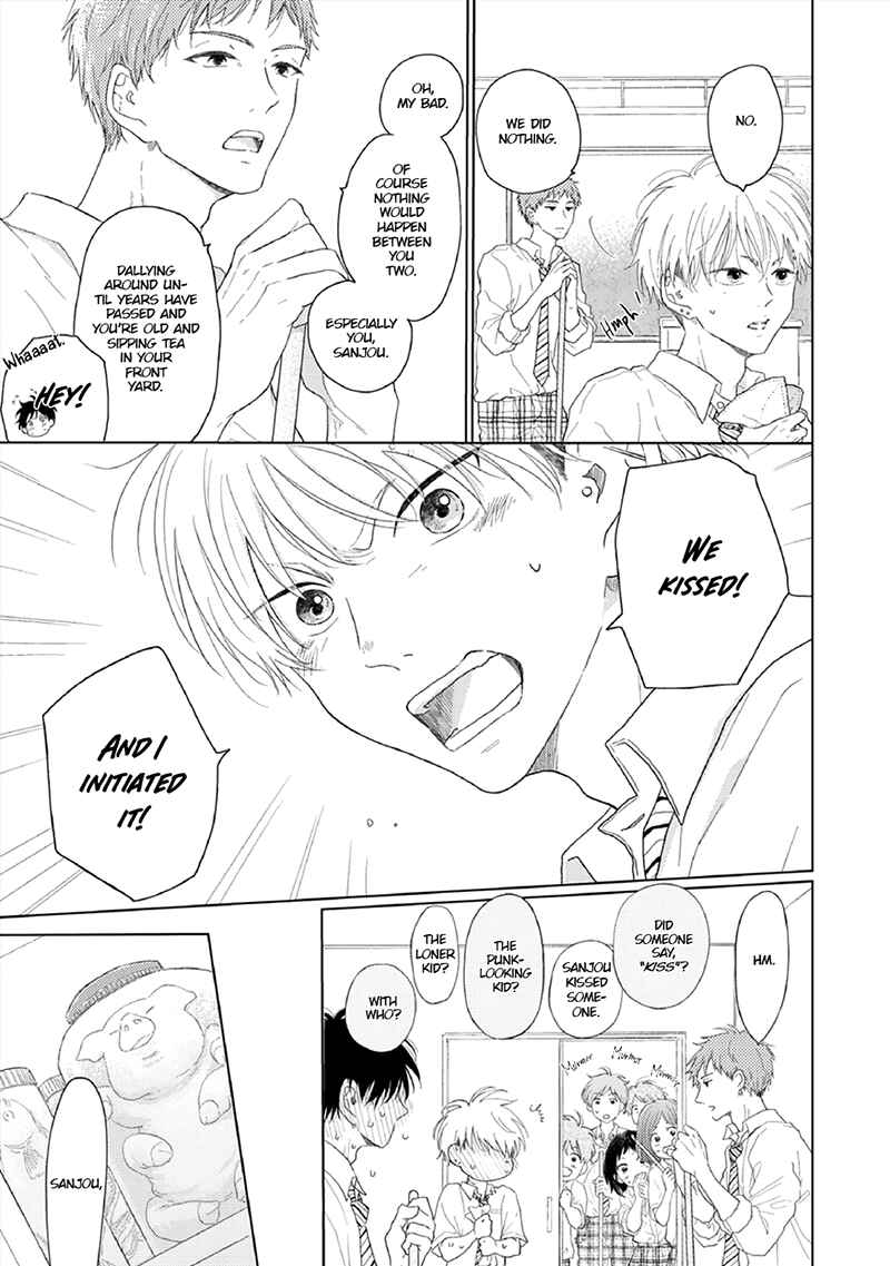 Page 4 Chapter 3 Hatsukoi Nooto