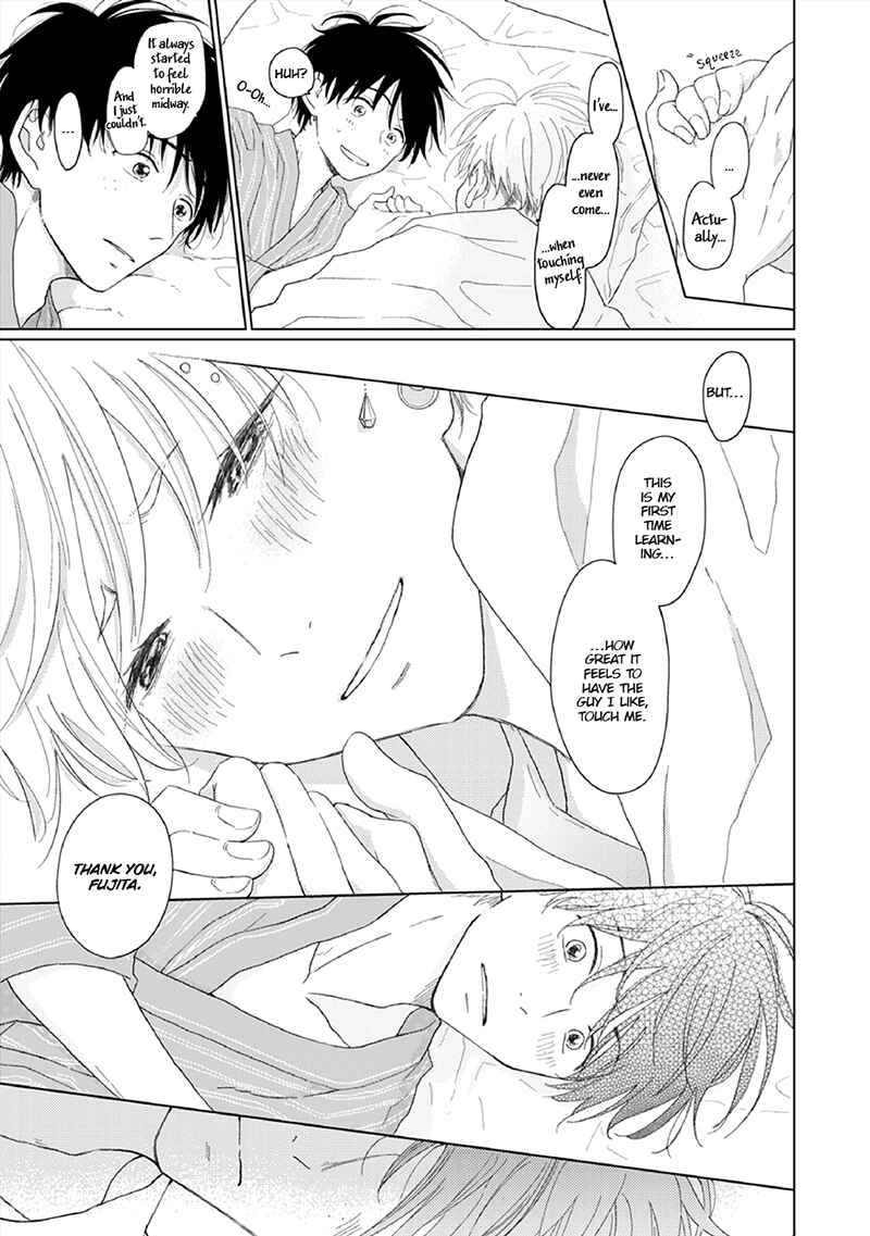Page 44 Chapter 3 Hatsukoi Nooto