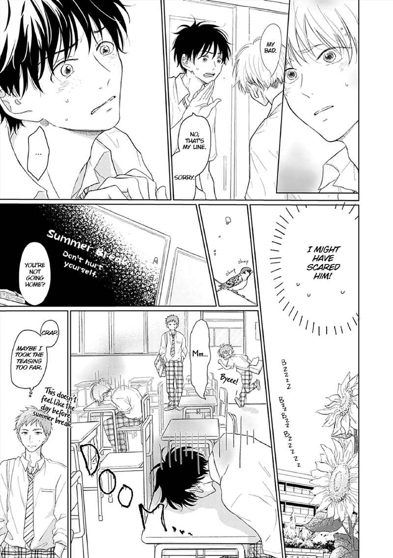 Page 8 Chapter 3 Hatsukoi Nooto