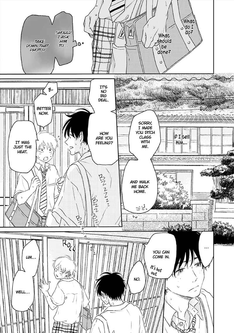 Page 12 Chapter 2 Hatsukoi Nooto