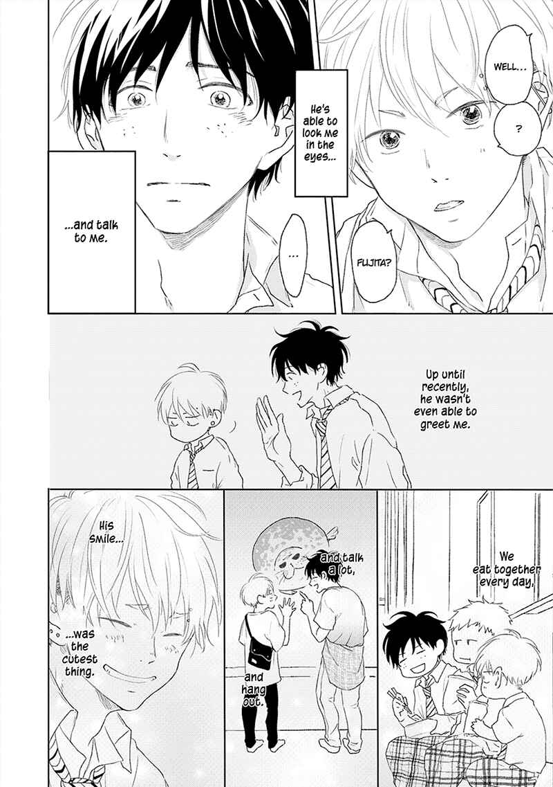 Page 13 Chapter 2 Hatsukoi Nooto
