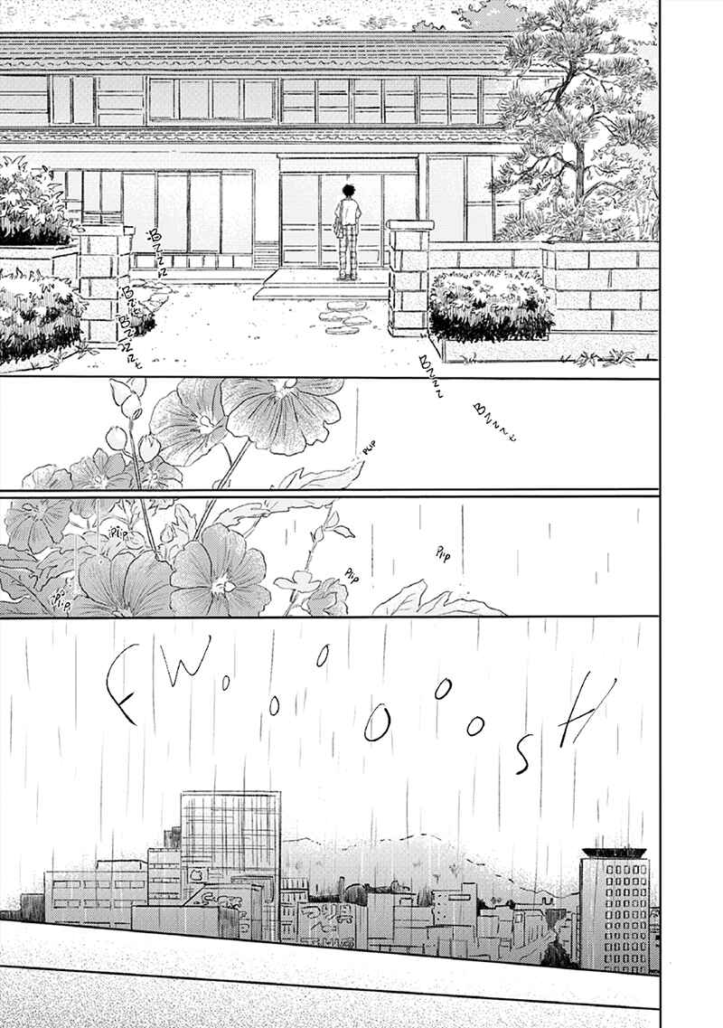 Page 18 Chapter 2 Hatsukoi Nooto