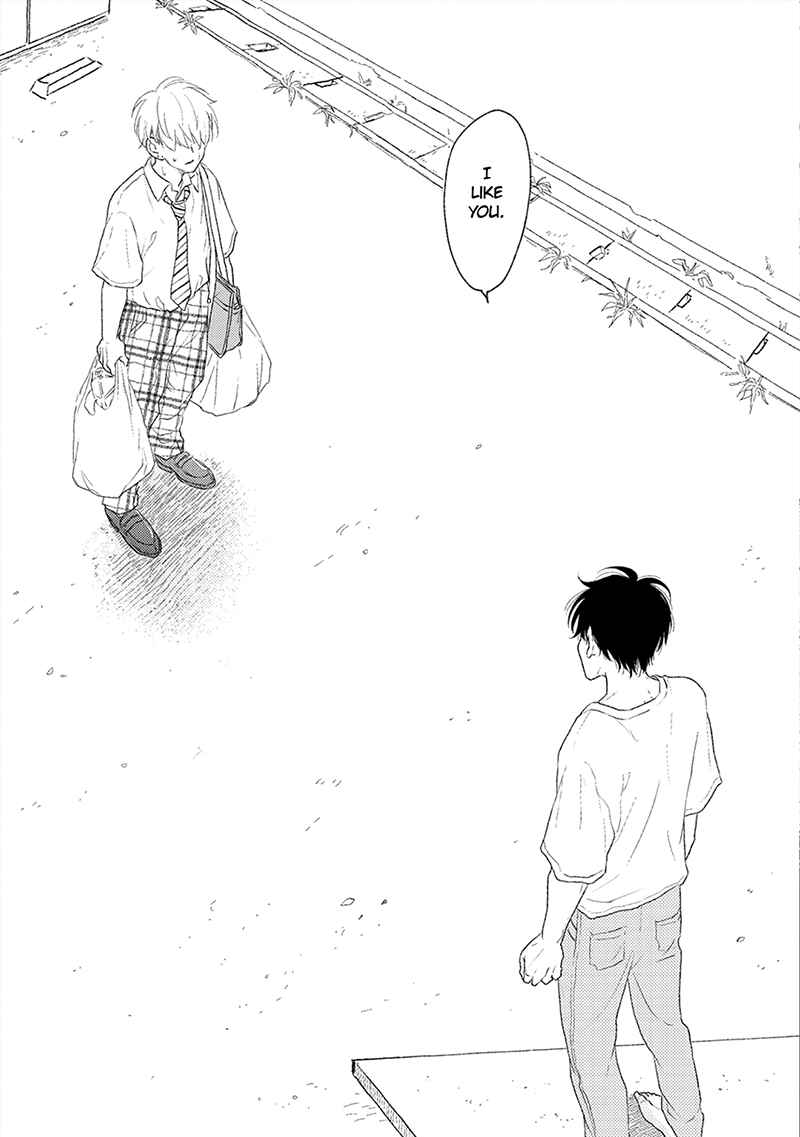 Page 27 Chapter 2 Hatsukoi Nooto