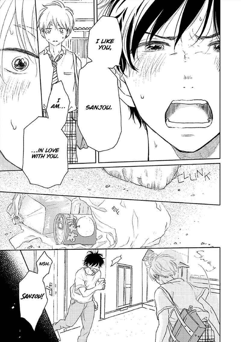Page 28 Chapter 2 Hatsukoi Nooto