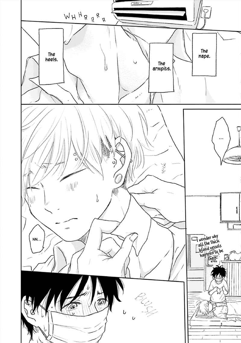 Page 29 Chapter 2 Hatsukoi Nooto