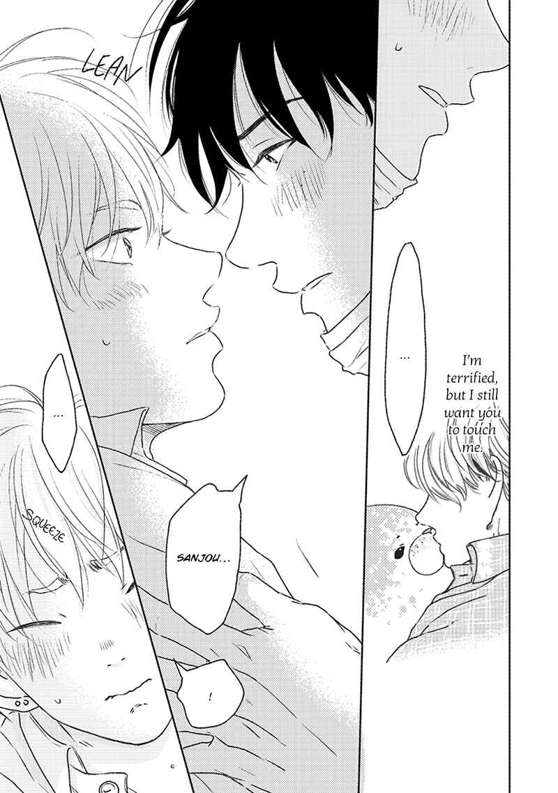 Page 42 Chapter 2 Hatsukoi Nooto