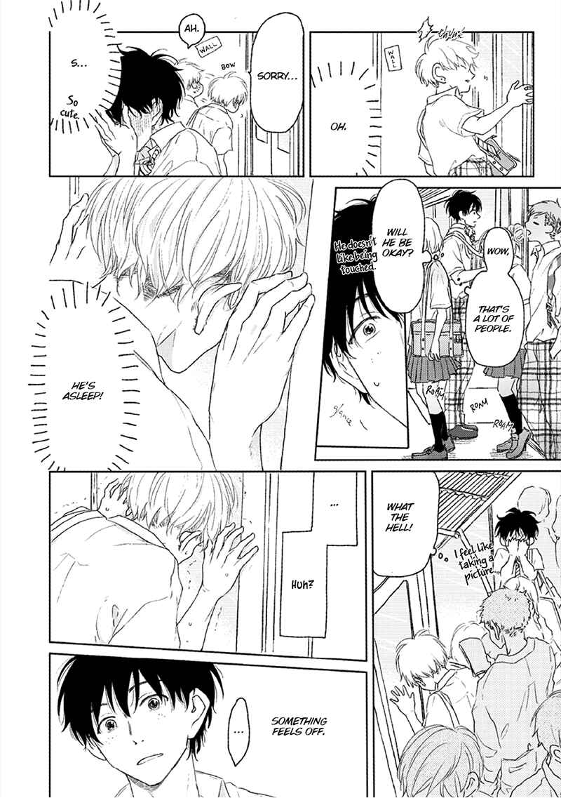 Page 7 Chapter 2 Hatsukoi Nooto