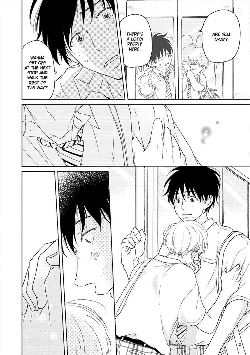 Page 9 Chapter 2 Hatsukoi Nooto