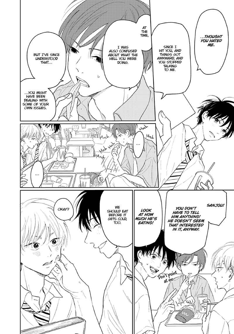 Page 11 Chapter 4 Hatsukoi Nooto