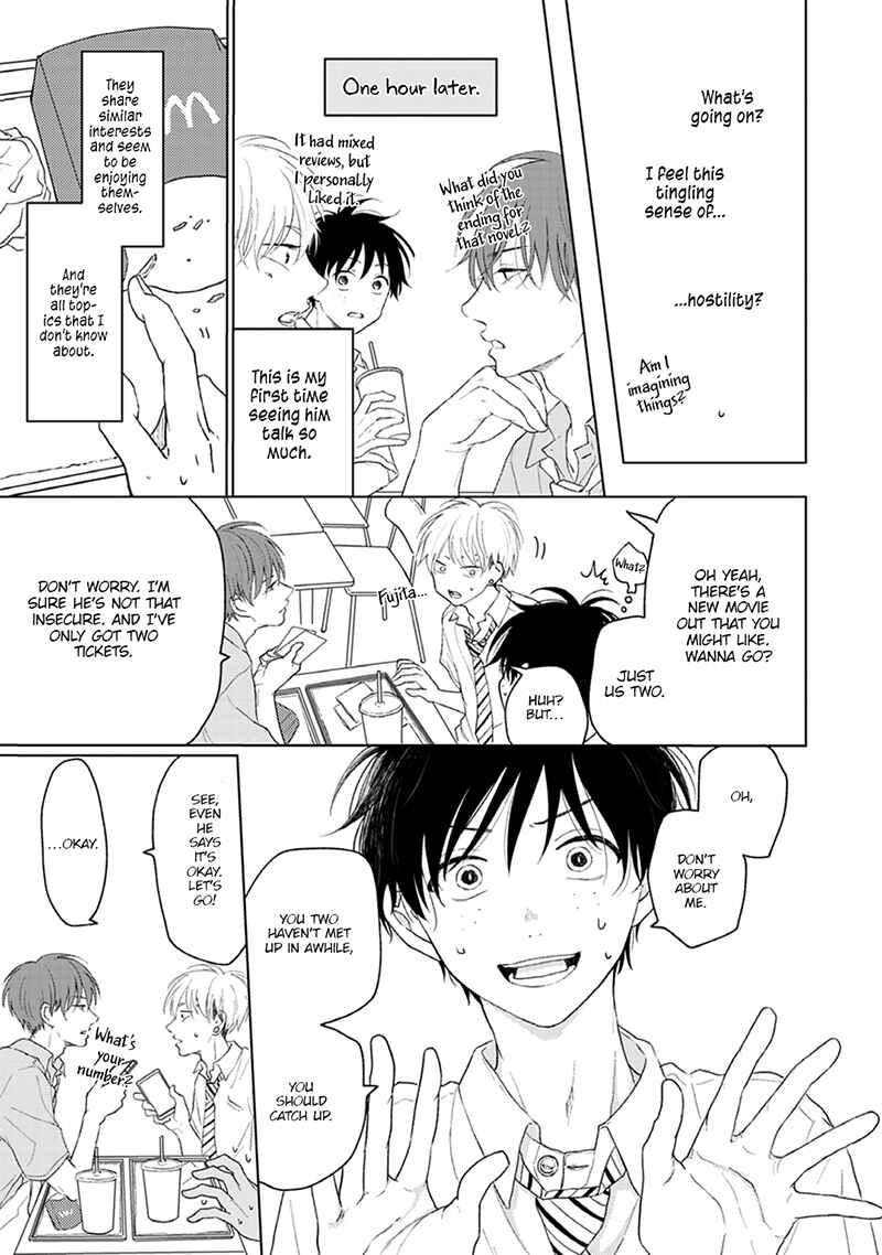 Page 14 Chapter 4 Hatsukoi Nooto