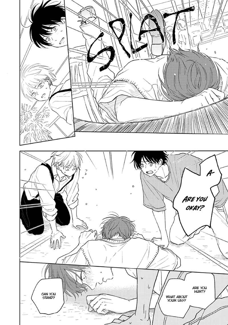 Page 27 Chapter 4 Hatsukoi Nooto