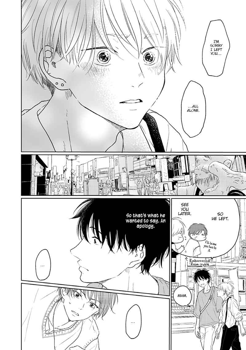 Page 31 Chapter 4 Hatsukoi Nooto