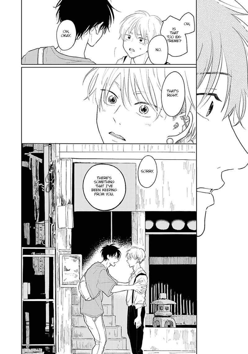 Page 33 Chapter 4 Hatsukoi Nooto