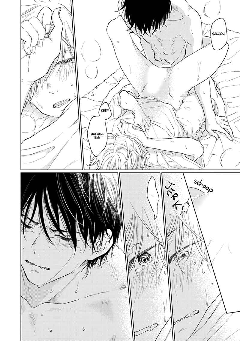 Page 43 Chapter 4 Hatsukoi Nooto