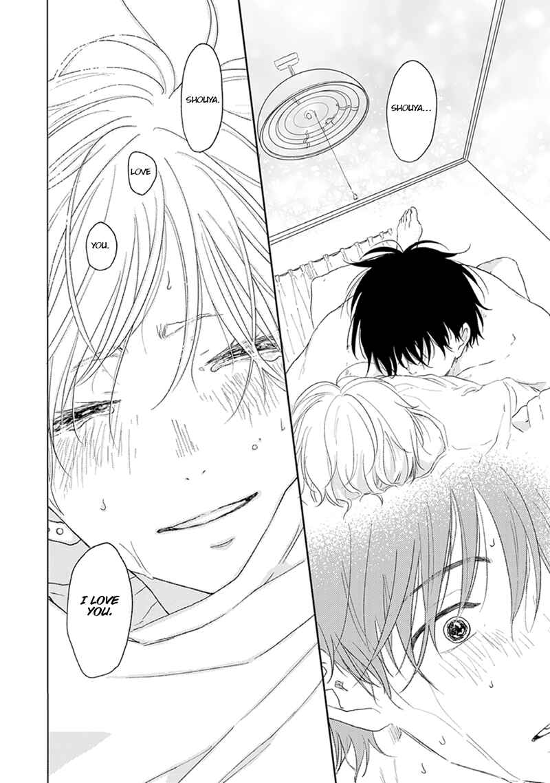Page 45 Chapter 4 Hatsukoi Nooto