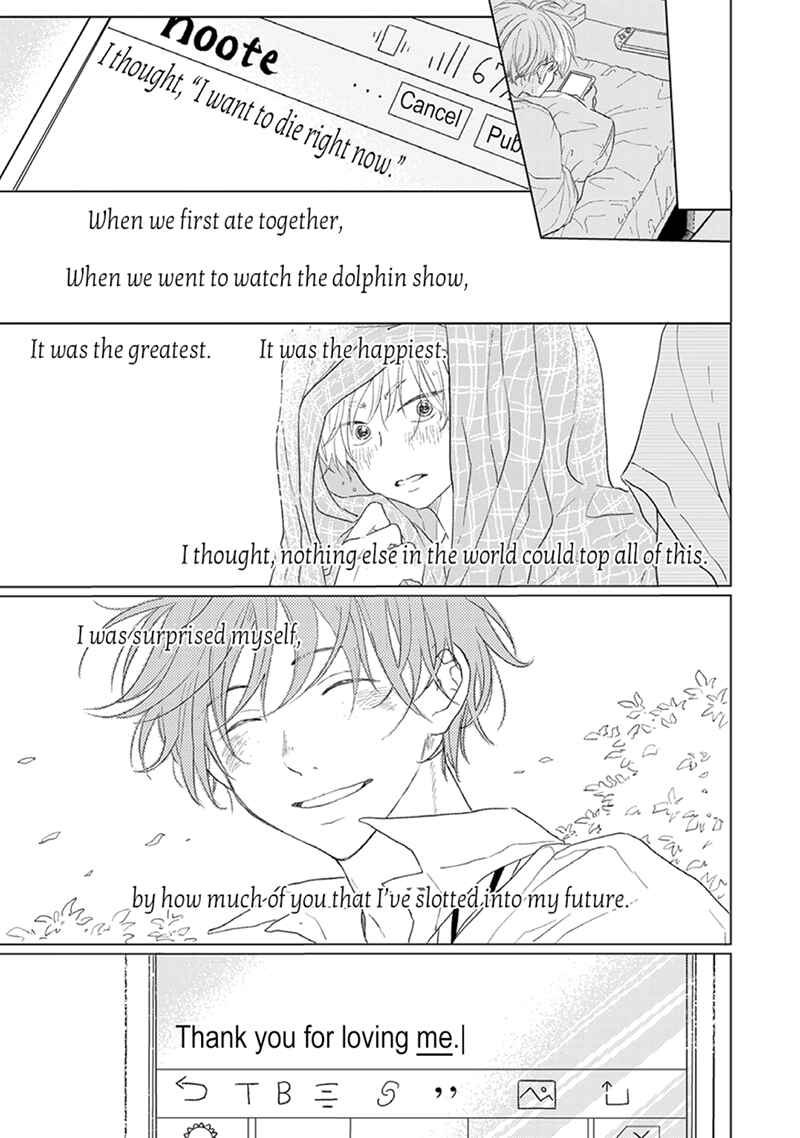 Page 50 Chapter 4 Hatsukoi Nooto