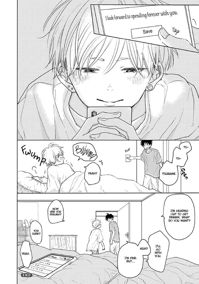Page 51 Chapter 4 Hatsukoi Nooto