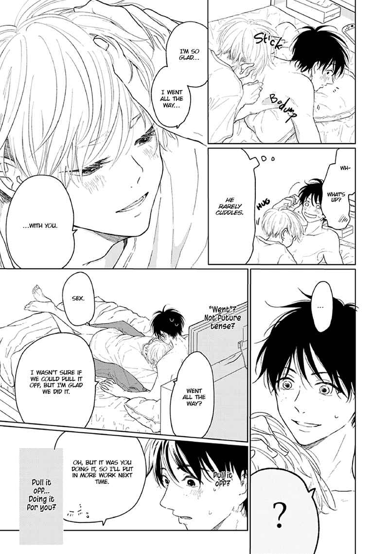 Page 6 Chapter 4 Hatsukoi Nooto