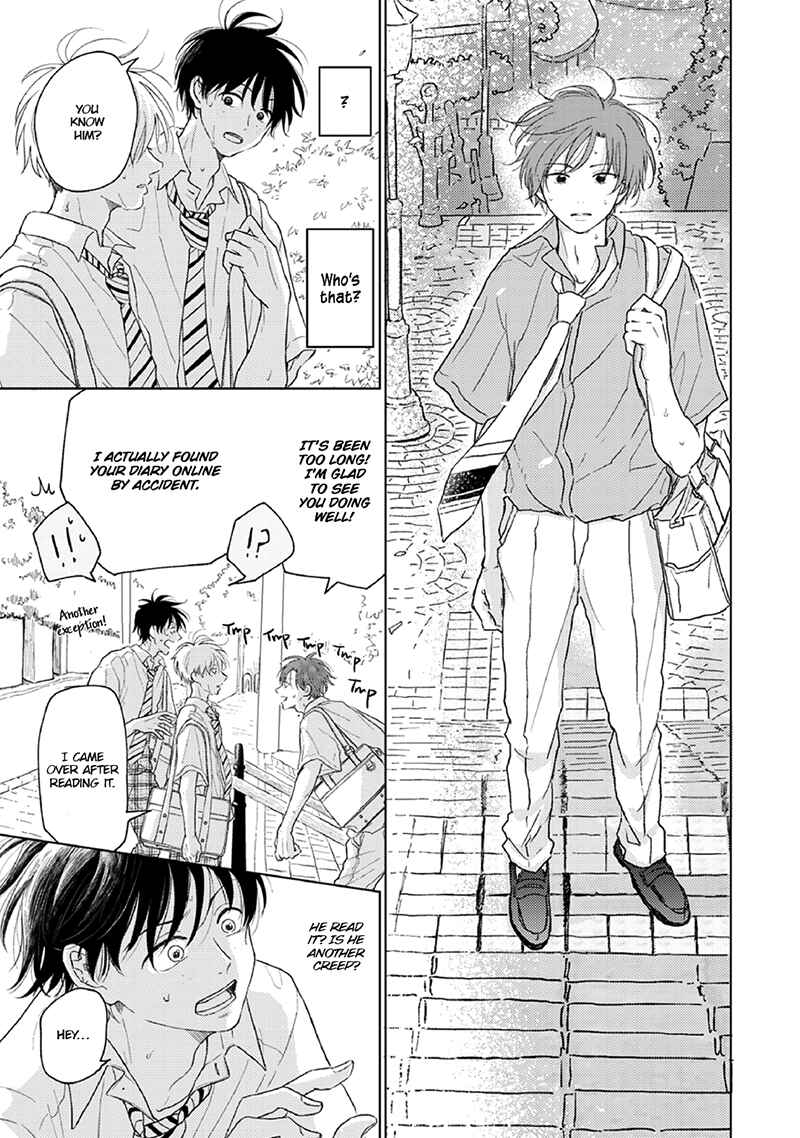 Page 8 Chapter 4 Hatsukoi Nooto