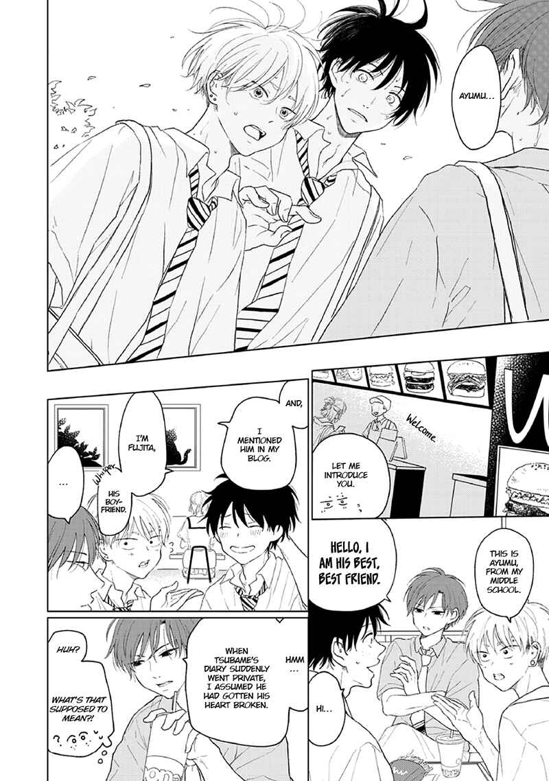 Page 9 Chapter 4 Hatsukoi Nooto